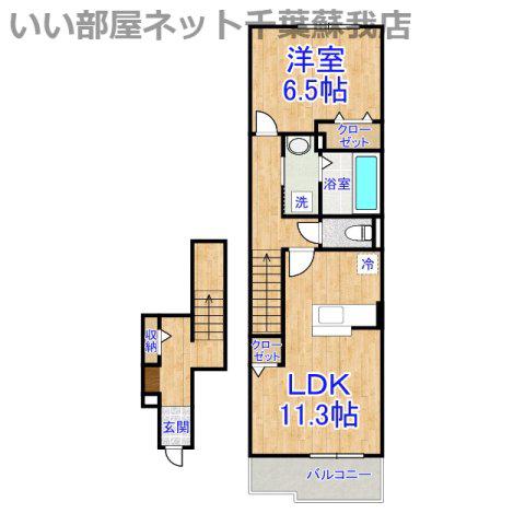 グランディール(1LDK/2階)の間取り写真
