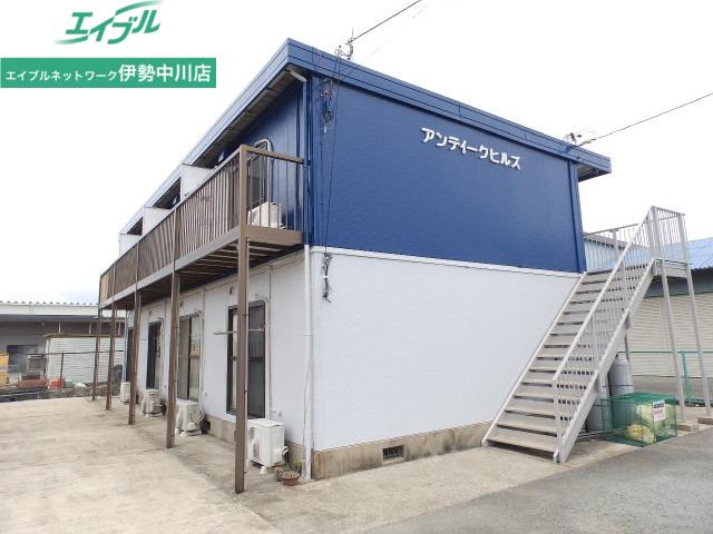 アンティークヒルズ