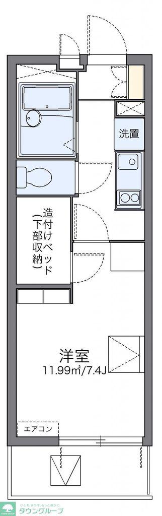 レオパレスシエル(1K/4階)の間取り写真