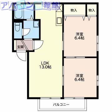 シャーメゾン ランブル B(2LDK/1階)の間取り写真