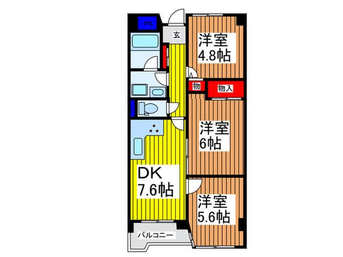 ファーストパレス与野本町(3DK/5階)の間取り写真