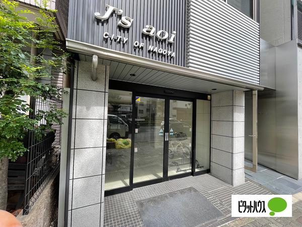 地下鉄東山線 新栄町駅(愛知) 徒歩5分 5階建 築14年