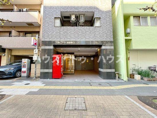 マイナビSTAYミライエ池袋東口