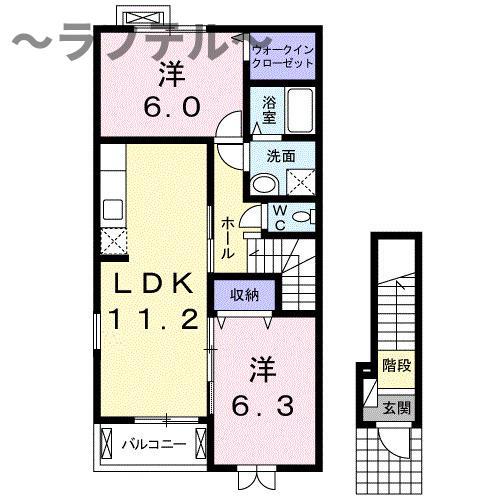 リヴィエール(2LDK/2階)の間取り写真