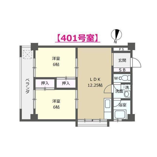 サンシティ黒田(2LDK/4階)の間取り写真