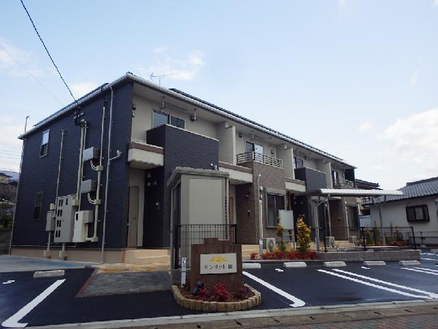 サンリット III