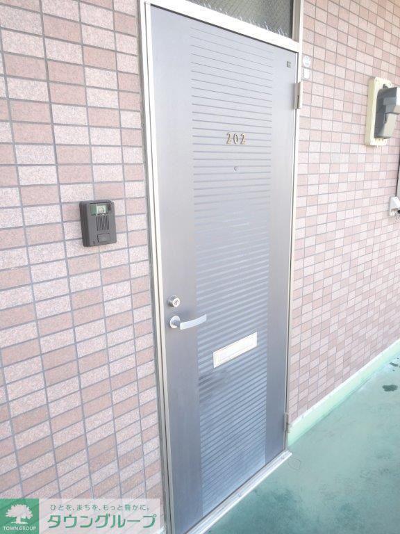 アルモニー藤生