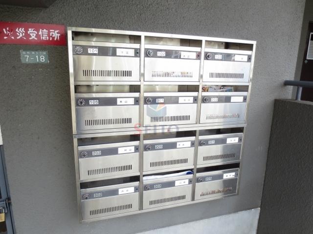 第2尾形マンション