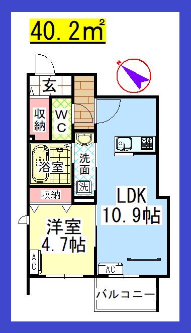 AF 南林間2丁目メゾン(1LDK/3階)の間取り写真