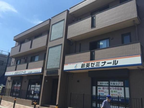 シティパレスさがみ野7