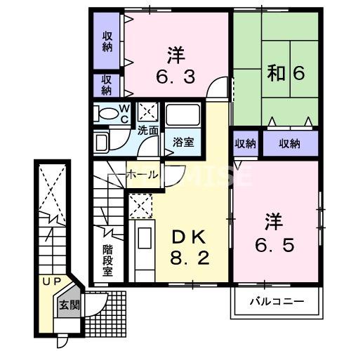 オーシャンビラ(3DK/2階)の間取り写真