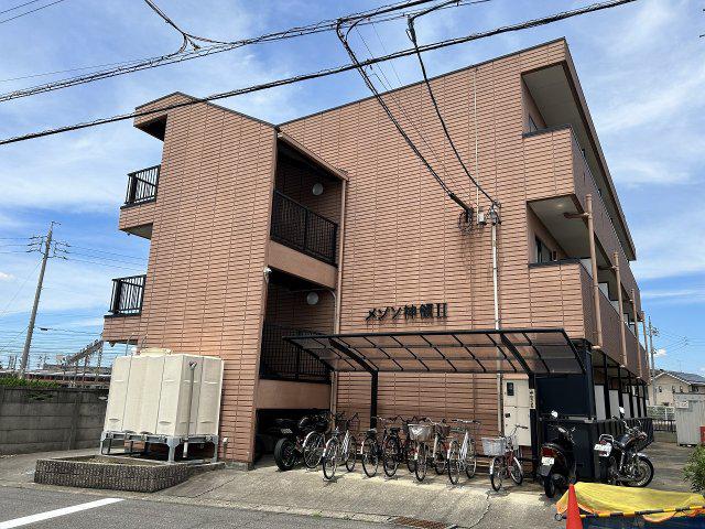 メゾン神領II