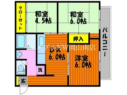 メゾン中野(3DK/1階)の間取り写真