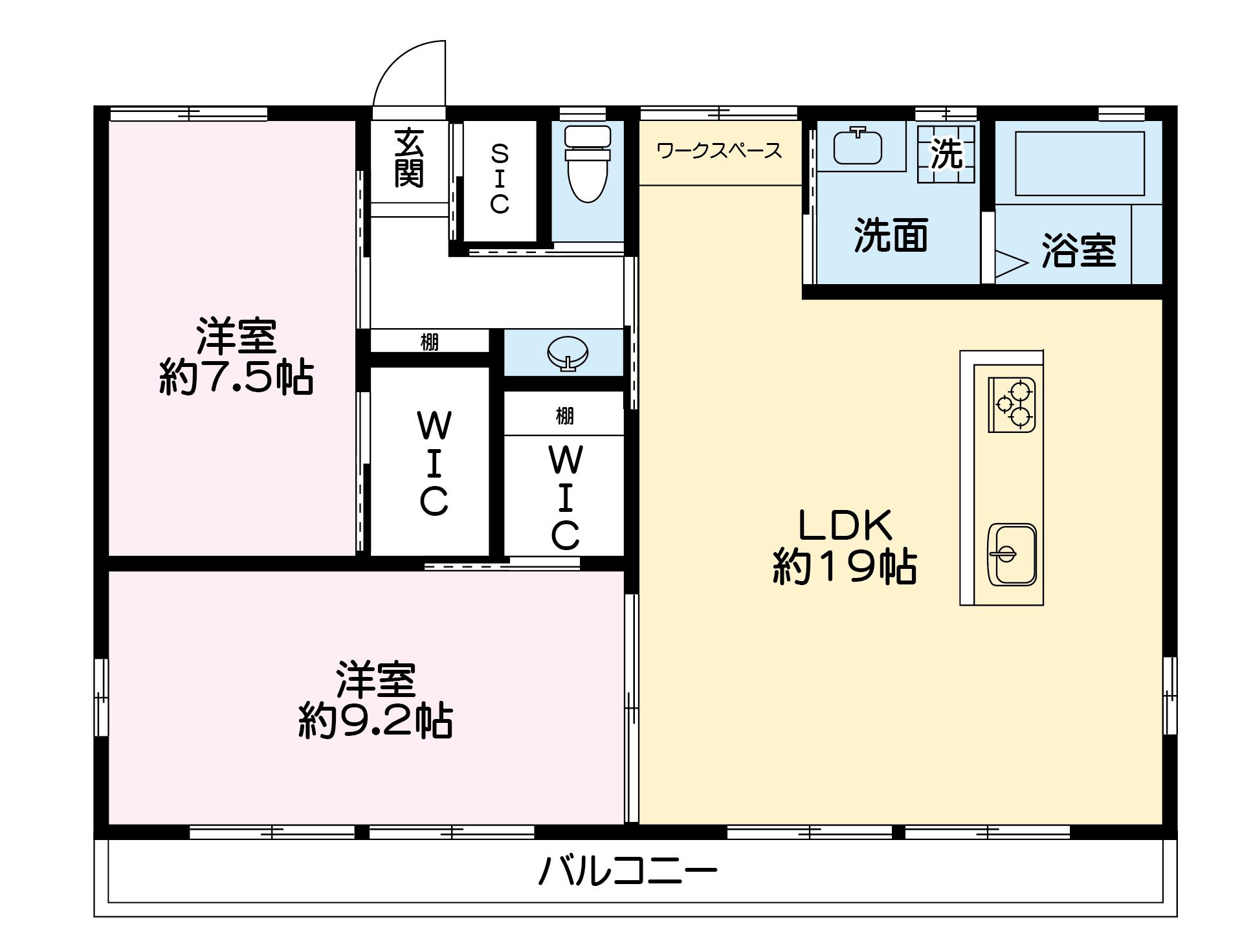 ハイツハーモニー(2LDK/1階)の間取り写真