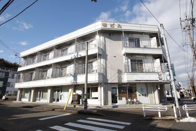 若ビル