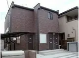 レオネクスト小金井パーク