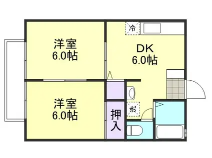 田金マンションB棟(2DK/2階)の間取り写真
