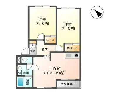 ピソベルドールI(2LDK/2階)の間取り写真