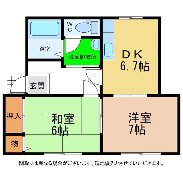 TOTORO(2DK/2階)の間取り写真