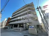 新田町小川マンション