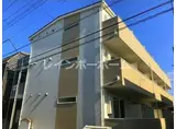 キャメル川越清水町