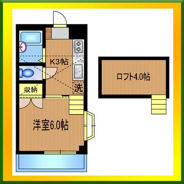 サンハイツエクセル 2階階 間取り