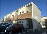 グレイス鯰田1号棟