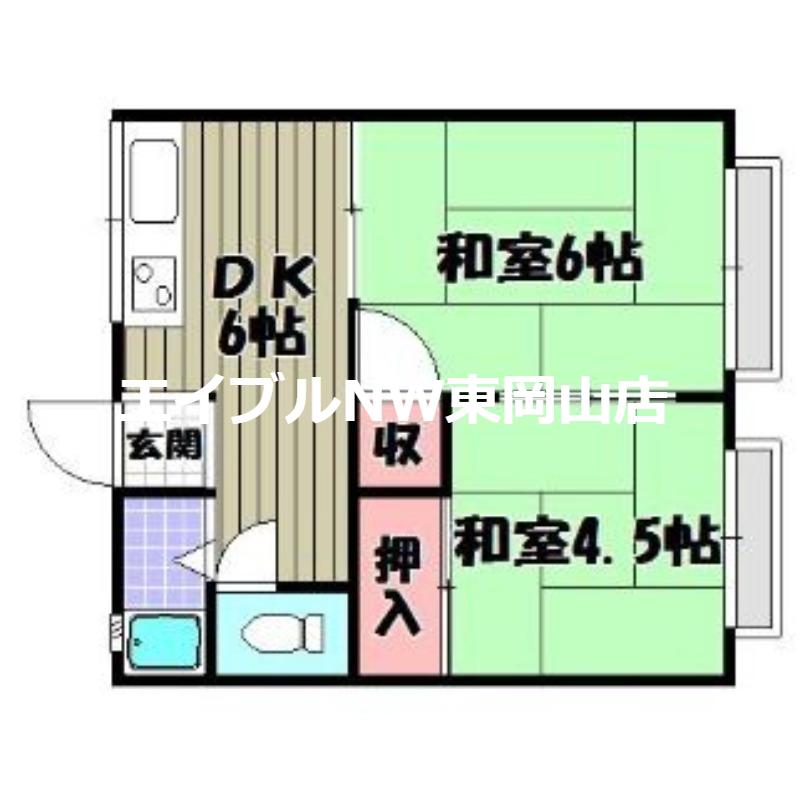 伸和コーポ(2DK/2階)の間取り写真