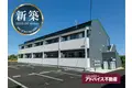 ファーデンベルク大木町