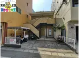 エバーグリーン