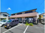 シャテロハイム