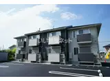 リアンジュ