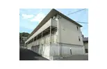 アムール ラマージュ