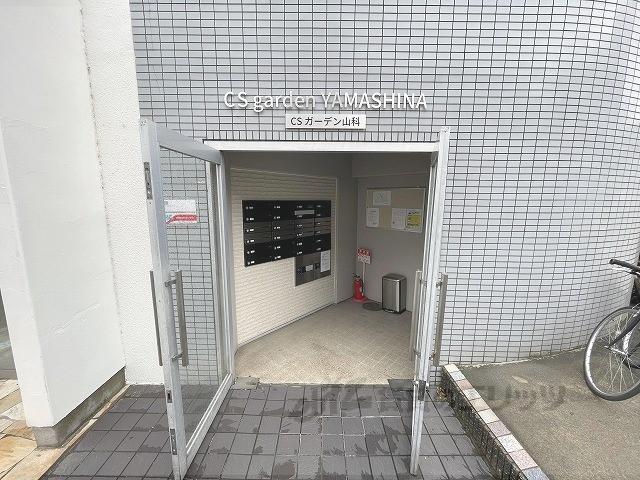 CSガーデン山科