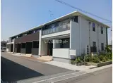 カームII