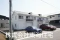 ハイム舟石川