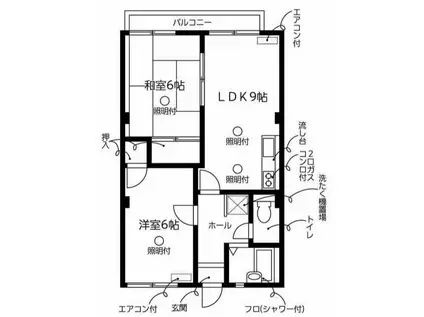 ユトリロ小浜町(2LDK/1階)の間取り写真
