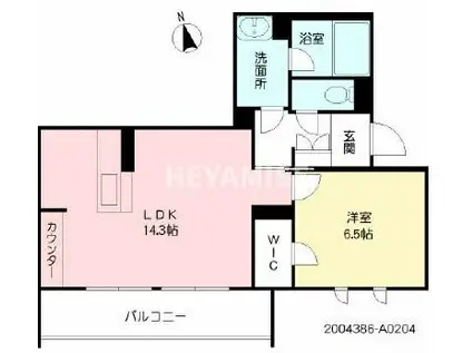 シャーメゾンステージ三芳町(1LDK/2階)の間取り写真