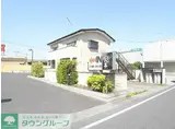 コーポあさひ