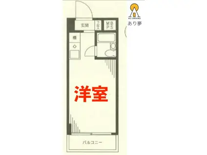 ライオンズマンションヨコハマ戸部(ワンルーム/3階)の間取り写真