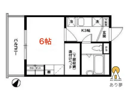 G・Aアーバン横浜(1K/3階)の間取り写真