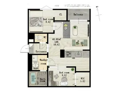 REGALEST福沢町(2LDK/2階)の間取り写真