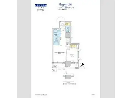 プラウドフラット日本橋馬喰町(1LDK/14階)の間取り写真