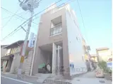 コトモ小林