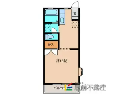 メゾンそよ風(ワンルーム/1階)の間取り写真