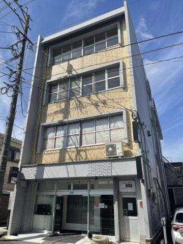 鬼塚ビル