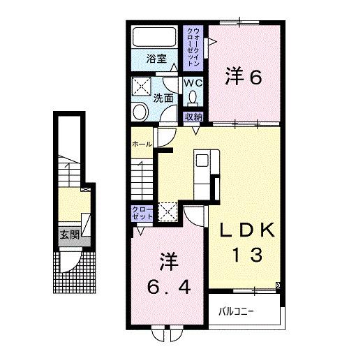 レディアンV(2LDK/2階)の間取り写真