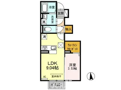 ルピナ B(1LDK/1階)の間取り写真