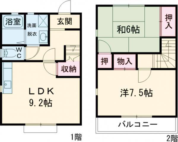 レガーロカルド(2LDK/1階)の間取り写真
