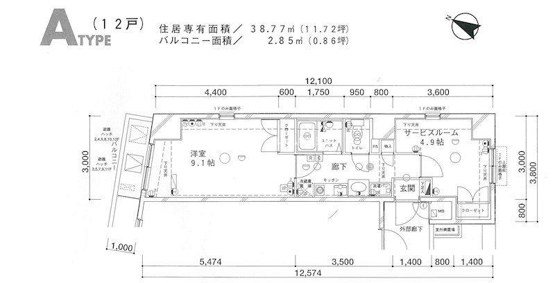 ステージファースト神田(1SK/4階)の間取り写真